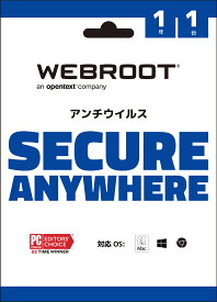 【送料無料】【新品】WEBROOT/ウェブルート/SecureAnywhere/セキュアエニウェア/アンチウイルス 1年1台版/Windows/Mac用