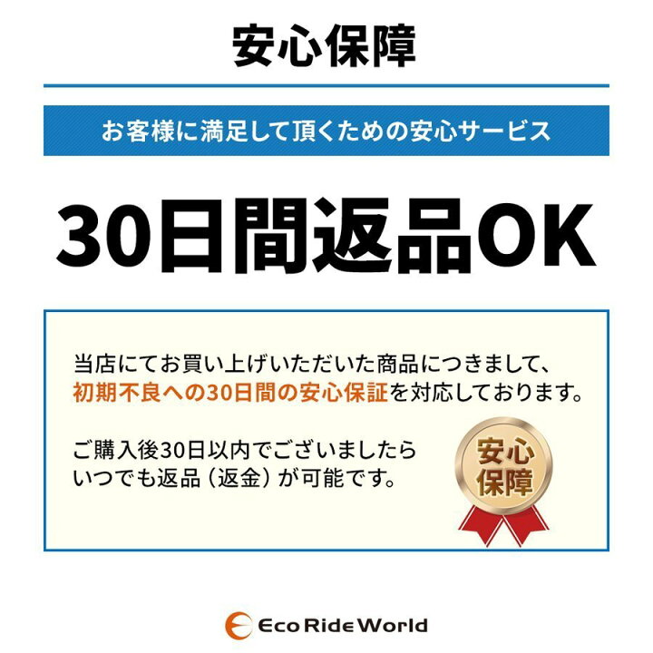 楽天市場】アルミシート 4層 ブランケット カサカサ 音 が少ない サバイバルシート レスキューシート アルミ エマージェンシーシート 防寒 防災グッズ 緊急 非常 Eco Ride World : タブレット スマホホルダーecoride 楽天市場】アルミシート 4層 ブランケット カサカサ 音 が少ない サバイバルシート レスキューシート アルミ エマージェンシーシート 防寒 防災グッズ 緊急 非常 Eco Ride World : タブレット スマホホルダーecoride