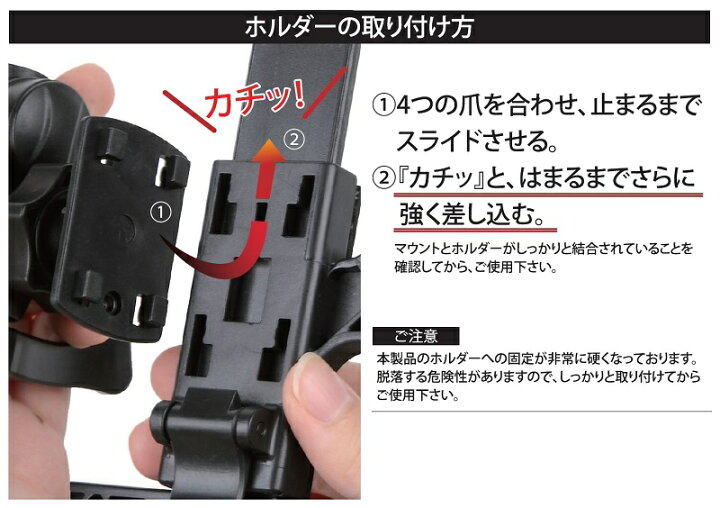楽天市場 タブレットホルダー 車載ホルダー スマホ タブレット エアコン 吹き出し口 取り付け式 Ipad Mini Iphone X Xr Xs Max 8 8plus X 7 7s 7plus 6 6s 6plus Nexus7 タブレット スマホホルダーecoride