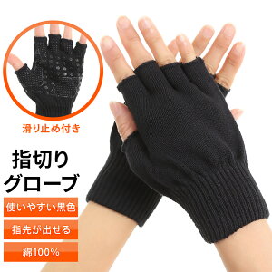 w wȂ R w  fB[X Y h ~ Ǝ q w Ԃ O[u wo w؂ y E rj{c wȂ ~ߕt ubN X}z