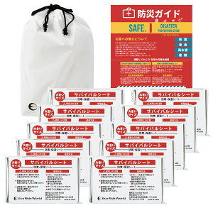 A~V[g fM ۉ ЊQ G}[WFV[V[g 傫 A~uPbg 傫TCY hЃObY A~ ѕz ToCoV[g h ~ yhБ΍z