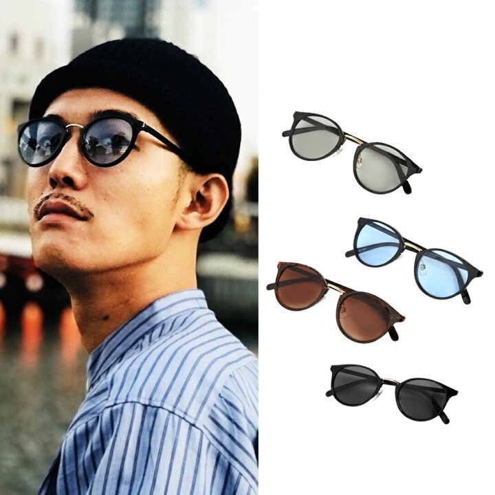 楽天市場 100円offクーポン サングラス メンズ レディース おしゃれ 男女兼用 Uvカット ボストン 運転用 運転 野球 ドライブ ゴルフ 自転車 Uv メガネ カラーサングラス ゴールド ブリッジ 伊達メガネ クラシック Uv400 紫外線メガネ拭き 本革ケース付 タブレット 楽天市場 100円offクーポン サングラス メンズ レディース おしゃれ 男女兼用 Uvカット ボストン 運転用 運転 野球 ドライブ ゴルフ 自転車 Uv メガネ カラーサングラス ゴールド ブリッジ 伊達メガネ クラシック Uv400 紫外線メガネ拭き 本革ケース付 タブレット