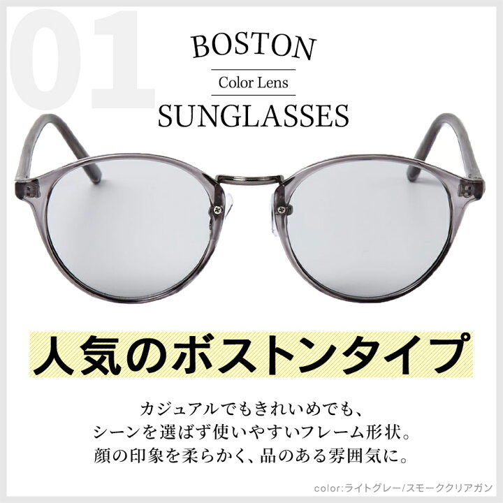 最大93%OFFクーポン サングラス ピンク グラデーション UVカット 男女兼用 韓国 新品 韓国 サングラス UVカット ユニセックス オシャレ カジュアル