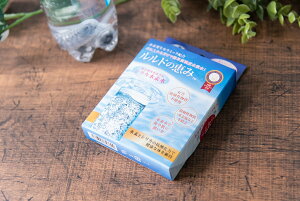 【高濃度水素水 乾燥肌 敏感肌 美白 赤ちゃん 保湿 エコロショップ エイジングケア 抗酸化 美肌 高濃度 シリカ 水素水 シリカ水素水 セレブ 話題 保湿 水素生成器】高濃度シリカ水素水