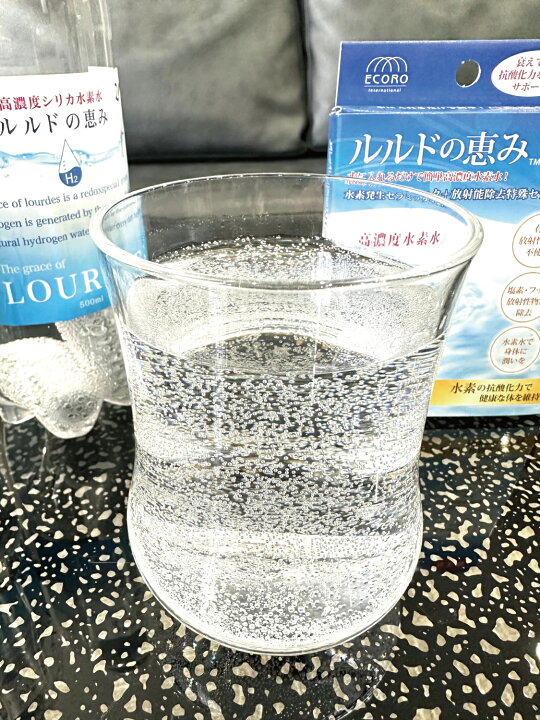 楽天市場】高濃度シリカ水素水 「ルルドの恵み」 【エコロ  
