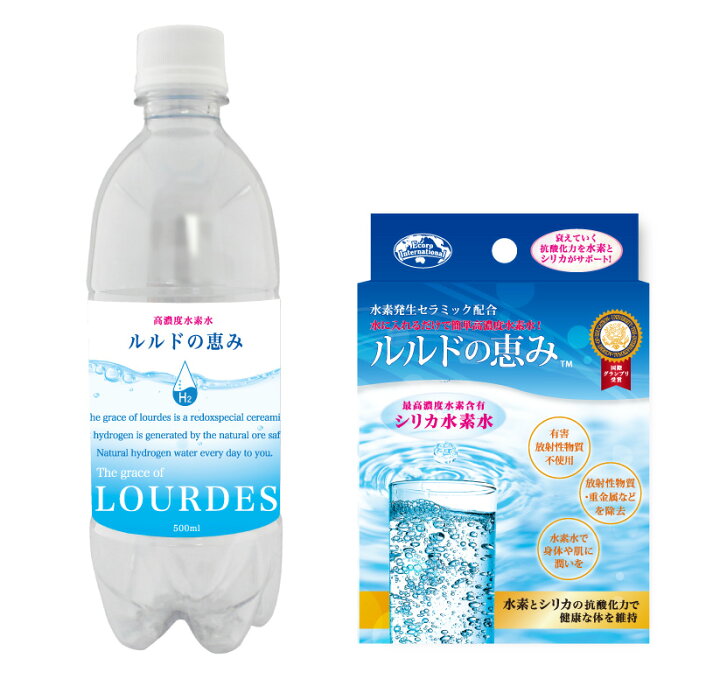 楽天市場】【高濃度水素水】アトピー 乾燥肌 敏感肌 美白 赤ちゃん用  