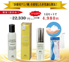 imgrc0097232081.jpg?fitin=272:272 