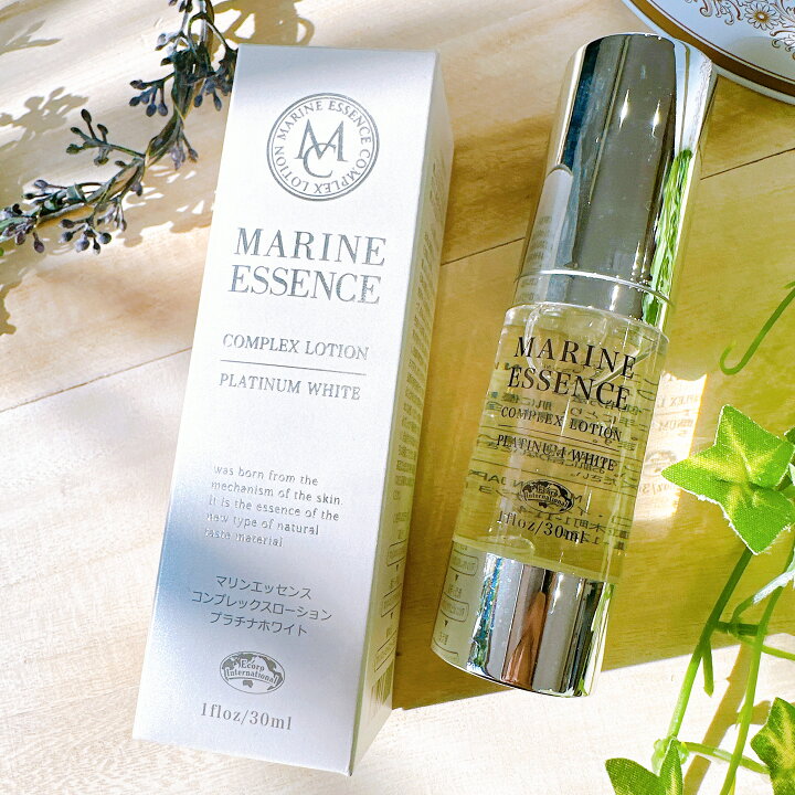 楽天市場】【キャンペーン価格！】マリンエッセンスローション(30ml 