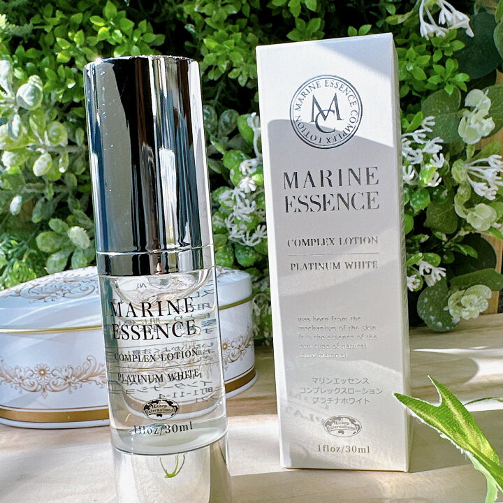 楽天市場】【キャンペーン価格！】マリンエッセンスローション(30ml 