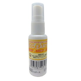 消臭剤 【ECO EARTH　ペット用】 携帯用スプレー 30ml 1本 消臭剤 安心 安全 環境に優しい 動物用 微生物資材