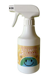 消臭剤 【送料無料】【ECO EARTH　ペット用】 スプレー300ml 12本セット販売 消臭剤 安心 安全 環境に優しい 動物用 微生物資材