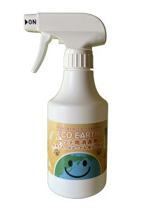 L yzyECO EARTH@ybgpz Xv[300ml 12{Zbg̔ L S S ɗD p 