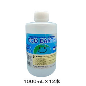 L yzyECO EARTHz 1000ml 12{Zbg̔ L S S ɗD ԗp  p @\tC@ lւp