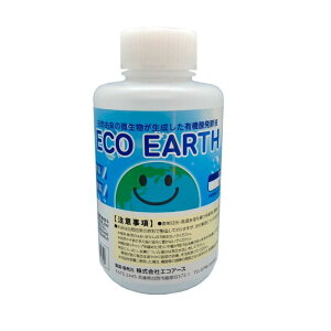 L yzyECO EARTHz 500ml 1{ L S S ɗD ԗp  p @\tC@ lւp