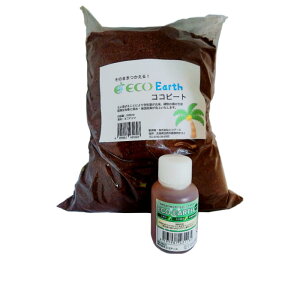 �y����ǍށyEco Earth Green 100ml �{�yEco Earth�R�R�s�[�g�z1kg (1���b�g��) �R�R�s�[�g�Z�b�g�̔������Ɏg���� �R�R�i�b�c ���|�p�i �ƒ�؉� �x�����_�؉� �K�[�f�j���O �ې��ێ�