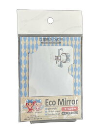 【自治体応援】 兵庫県たつの市 Eco Mirror ステンレス製ミラー【赤とんぼくん】カードサイズ コンパクトミラー 軽量 手鏡 おしゃれ スマホ 旅行 アウトドア