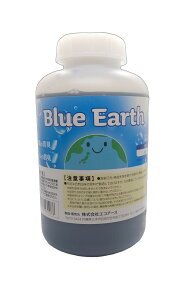 󂠂yBLUE EARTHz 1000ml 1{ L S S ɗD L  ݃gC HgC CxgpgC ȈՃgC
