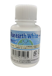 󂠂 yBLUE EARTH whitez 100ml 1{ L S S ɗD ԗp  p @\tC@ lւp