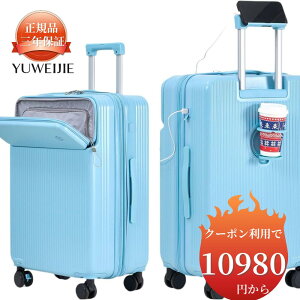 P5{UPEYuweijie X[cP[X M TCY TSAbN@\ L[P[X L[obO USB|[gt ϏՌ Jbvz_[t BtbN@\ [d@\ y 360x] e CO 