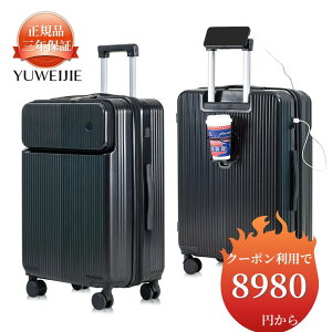 P5{UPEYuweijie X[cP[X tgI[v g^ Xgbp[t L[P[X y e @ @\ MTCY gbv|Pbgp\RP[X L[obO USB J