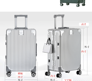 �y1500�~OFF�z�yYuweijie�z�X�[�c�P�[�X �A���~ �L�����[�P�[�X �L�����[�o�b�O �@���������� 1��2�� 2��3�� 3��4�� �L�����[�o�b�O �y�� ���s �o�� �C�O���s M�T�C�Y L�T�C�Y XL�T�C�Y ��̓�