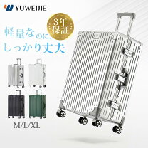 楽天市場】スーツケースアルミ（スーツケース・キャリーバッグ｜バッグ 