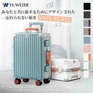 キャリーケース スーツケース Mサイズ かわいい キャリーケース 機内持ち込み 大型 軽量アルミフレーム式…