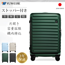 楽天市場】8055 バッグの通販