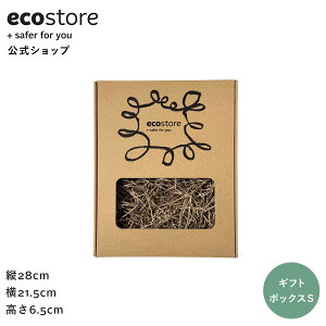 yGRXgAzGRXgA ecostore Mtg {bNXS ZtbsO Mtg{bNX    ZtbsOLbg