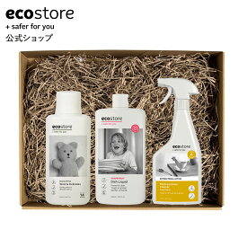 【エコストア公式】エコストア マルチギフトセット / ecostore 洗剤 ギフト 洗濯洗剤 新築祝い おしゃれ 新居祝い プレゼント 出産祝い 快気祝い 内祝い 詰め合わせ