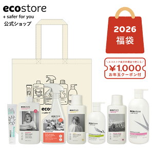 ySALEő2800~offN[|zzz2026N11`yGRXgAz_IWig[gobNt^ ecostore 2026  pi ZbgyVHAPPY BAG nbs[obO y