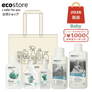 ySALEő2800~offN[|zzz2026N11`yGRXgAzecostore HAPPY BAG 2026 (Baby)  v6_yVnbs[obO Ԃ pi  xr[{fBEHb