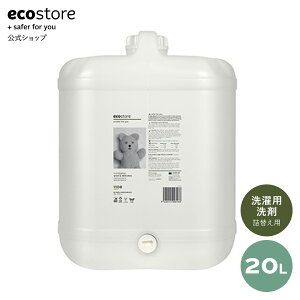 yGRXgAzGRXgA ecostore fP[gE[EHbV ꒅp oN 20L [J / 􂽂p  lߑւp l֗p TCY e _ p Y