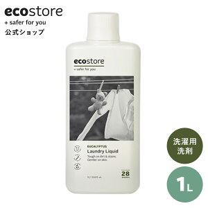 yGRXgAzecostore GRXgA  t h[Lbh [J 1L i` / t̐  _ܕsv GR Rh AR q 