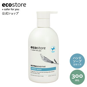 yGRXgAzecostore nhEHbV|v 300mL / nh\[v    t[ AR GbZVIC h q xr[ Ԃ