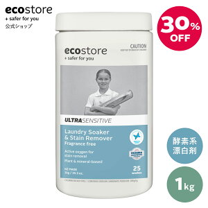 ySALEő2800~offN[|zzzyGRXgAzecostore \[NEHbVpE_[  1kg / _fnY  Y   ߗ C Xj[J[ zނ  玉  