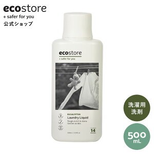 yGRXgAz ecostore h[Lbh [J 500mL /  t  ɂ₳ VR AR q h xr[ Ԃ ₩  