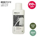 【ラスト26H限定！15%OFFクーポン配布】【エコストア公式】 ecostore ランドリーリキッド ユーカリ 500mL / 洗濯洗剤 液体 洗剤 肌にやさしい 天然 植物由来 敏感肌 低刺激 ベビー 赤ちゃん さわやか すっきり 部屋干し