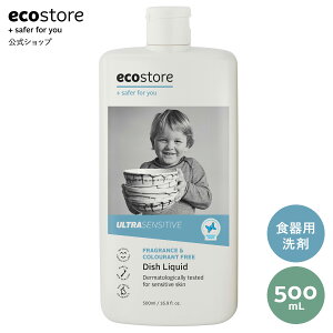 yGRXgAzecostore fBbVEHbV Lbh  500mL / Hp t EgZVeBu i` ɂ₳ Ԃ xr[ h q AR M 
