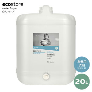 yő2800~offN[|zzzyGRXgAzecostore fBbVEHbVLbh  oN 20L / Hp lߑւp l֗p tB TCY e e Ɩp H