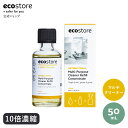 【公式】エコストア マルチクリーナー リフィル コンセントレート シトラス 50mL(10倍濃縮) / ecostore 住宅用洗剤 掃除用品 肌にやさしい 低刺激 防災ストック ポイント消化