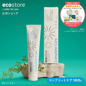 _RWRW ObYIŃv[g^yGRXgAzGRXgA  | ecostore gD[Xy[XgRv[gPA 100g yp[~g | AR VR \h ΂ L 