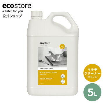 楽天市場】T-fal シトラスジューサー ヴィタプレス ZP999072 : LiLishop6 