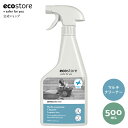 【10-11日1:59迄！5500円以上で15%オフ配布】【エコストア公式】ecostore マルチクリーナースプレー 無香料 500mL / 住居用洗剤 液体 ウルトラセンシティブシリーズ 低刺激 敏感肌 肌に優しい ベビー 赤ちゃん 子ども 妊婦