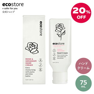 ySALEő2800~offN[|zzzyGRXgAzecostore nhN[ [Y[jE 75mL / ێ nhPA i` ɗD h q GRW[ AR VR