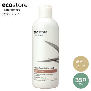 yGRXgAzecostore {fBEHbVojRRibc350mL / t {fB\[v { ΂ h AR