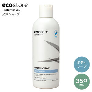 yGRXgAzecostore {fBEHbV350mL / {fB\[v EgZVeBu i` h q xr[ Ԃ Dw ɂ₳ AR VR Rh