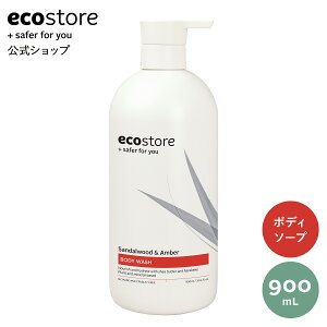 ySALEő2800~offN[|zzzyGRXgAzecostore {fBEHbVT_EbhAo[900mL / t {fB\[v h q VR Rh AR 邨 