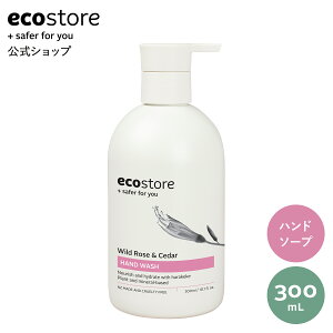 NEWyGRXgAzGRXgA nhEHbV |v Ch[YV_[(300ml) / nh\[v    t[ AR GbZVIC h q