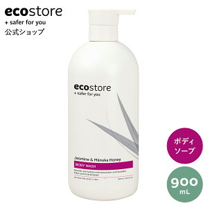 yGRXgAzecostore {fBEHbV WX~}kJnj[ 900mL / i` {fB\[v   h q XLPA ɗD VR Rh AR